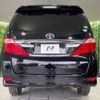 toyota alphard 2012 -TOYOTA--Alphard DBA-ANH20W--ANH20-8256813---TOYOTA--Alphard DBA-ANH20W--ANH20-8256813- image 17