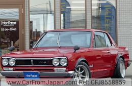 nissan skyline 1972 quick_quick_KGC10_KGC10-047241