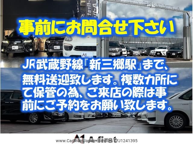 toyota tundra 2010 GOO_NET_EXCHANGE_0541619A30250601W007 image 2