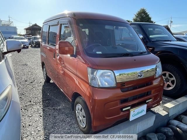 daihatsu hijet-van 2015 -DAIHATSU--Hijet Van EBD-S331V--S331V-0144440---DAIHATSU--Hijet Van EBD-S331V--S331V-0144440- image 1