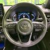 toyota yaris-cross 2023 CFJ1905037 image 10