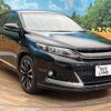 toyota harrier 2015 -TOYOTA--Harrier DBA-ZSU65W--ZSU65-0016270---TOYOTA--Harrier DBA-ZSU65W--ZSU65-0016270- image 17