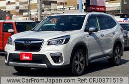 subaru forester 2020 -SUBARU--Forester SKE--036606---SUBARU--Forester SKE--036606-