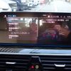 bmw 5-series 2023 CFJ1649128 image 27