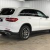 mercedes-benz glc-class 2017 -MERCEDES-BENZ--Benz GLC LDA-253905C--WDC2539052F332415---MERCEDES-BENZ--Benz GLC LDA-253905C--WDC2539052F332415- image 16