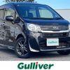 subaru stella 2014 CFJ1845114 image 1
