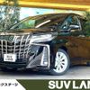 toyota alphard 2018 -TOYOTA--Alphard DBA-AGH30W--AGH30-0179694---TOYOTA--Alphard DBA-AGH30W--AGH30-0179694- image 1