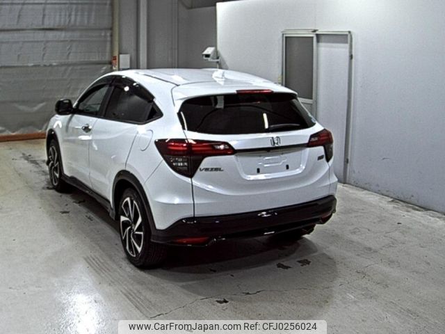 honda vezel 2020 -HONDA--VEZEL RU1-1335188---HONDA--VEZEL RU1-1335188- image 2