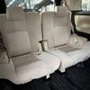 toyota alphard 2015 -TOYOTA--Alphard DAA-AYH30W--AYH30-0021541---TOYOTA--Alphard DAA-AYH30W--AYH30-0021541- image 26