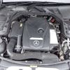 mercedes-benz c-class 2015 REALMOTOR_N2022040670HD-12 image 7