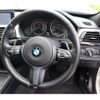 bmw 3-series 2014 quick_quick_DBA-3X20_WBA3X12070D372890 image 4