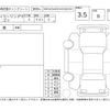 subaru legacy-touring-wagon 2013 -SUBARU--Legacy Wagon BRM--BRM-025871---SUBARU--Legacy Wagon BRM--BRM-025871- image 4