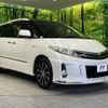 toyota estima-hybrid 2012 CFJ1676251 image 17