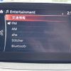 mazda demio 2017 CFJ1531857 image 6