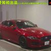 jaguar xe 2017 CFJ1628044 image 1