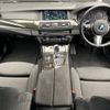 bmw 5-series 2014 -BMW--BMW 5 Series LDA-FW20--WBA5C32020D632614---BMW--BMW 5 Series LDA-FW20--WBA5C32020D632614- image 2