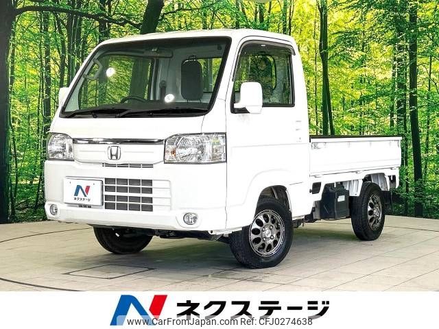 honda acty-truck 2021 -HONDA--Acty Truck EBD-HA8--HA8-1506296---HONDA--Acty Truck EBD-HA8--HA8-1506296- image 1