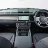 land-rover defender 2023 GOO_JP_965025062800207980001 image 1