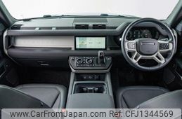 land-rover defender 2023 GOO_JP_965025062800207980001