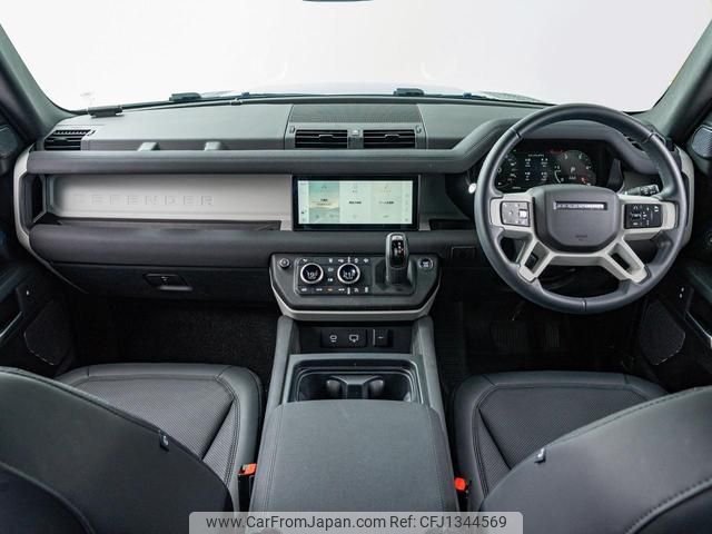 land-rover defender 2023 GOO_JP_965025062800207980001 image 1