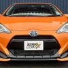 toyota aqua 2016 quick_quick_NHP10_NHP10-6546979 image 5
