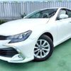 toyota mark-x 2017 CFJ1771556 image 16