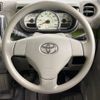 toyota pixis-space 2016 -TOYOTA--Pixis Space DBA-L585A--L585A-0011054---TOYOTA--Pixis Space DBA-L585A--L585A-0011054- image 12