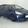 toyota aqua 2017 -TOYOTA--AQUA DAA-NHP10--NHP10-6608753---TOYOTA--AQUA DAA-NHP10--NHP10-6608753- image 1