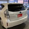 toyota prius-α 2012 quick_quick_DAA-ZVW41W_3170978 image 3