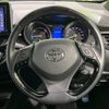 toyota c-hr 2016 -TOYOTA--C-HR DAA-ZYX10--ZYX10-2001356---TOYOTA--C-HR DAA-ZYX10--ZYX10-2001356- image 12