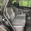 nissan x-trail 2016 quick_quick_HNT32_HNT32-115239 image 9