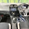 nissan note 2019 -NISSAN--Note DAA-HE12--HE12-297276---NISSAN--Note DAA-HE12--HE12-297276- image 2