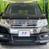 honda stepwagon 2013 CFJ1776364 image 15