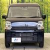 suzuki every 2024 CFJ1763194 image 14