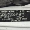 toyota roomy 2018 CFJ1811550 image 31