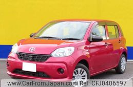 toyota passo 2017 -TOYOTA--Passo DBA-M700A--M700A-0090969---TOYOTA--Passo DBA-M700A--M700A-0090969-