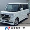 suzuki spacia 2017 -SUZUKI--Spacia DAA-MK42S--MK42S-614877---SUZUKI--Spacia DAA-MK42S--MK42S-614877- image 1