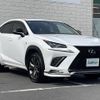 lexus nx 2018 CFJ1641741 image 1