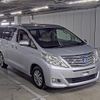 toyota alphard 2011 -TOYOTA--Alphard 8000336---TOYOTA--Alphard 8000336- image 1