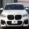 bmw x4 2020 -BMW--BMW X4 3BA-2V20--WBA2V120609B55158---BMW--BMW X4 3BA-2V20--WBA2V120609B55158- image 29