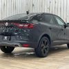 renault renault-others 2022 CFJ1756131 image 16