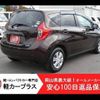 nissan note 2016 -NISSAN--Note E12--E12-475922---NISSAN--Note E12--E12-475922- image 2