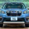 subaru forester 2018 -SUBARU--Forester 5AA-SKE--SKE-009476---SUBARU--Forester 5AA-SKE--SKE-009476- image 15