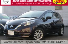 nissan note 2019 -NISSAN--Note DAA-HE12--HE12-314674---NISSAN--Note DAA-HE12--HE12-314674-