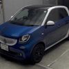 smart forfour 2016 -SMART 【横浜 563ｽ88】--Smart Forfour 453044--WME4530442Y093601---SMART 【横浜 563ｽ88】--Smart Forfour 453044--WME4530442Y093601- image 6