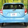 toyota aqua 2015 CFJ1647325 image 15
