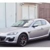 mazda rx-8 2012 CFJ1710266 image 1