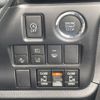 toyota voxy 2021 -TOYOTA--Voxy 3BA-ZRR85W--ZRR85-0155159---TOYOTA--Voxy 3BA-ZRR85W--ZRR85-0155159- image 18