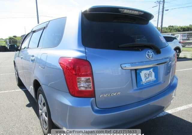 toyota corolla-fielder 2008 CFJ1715633 image 2