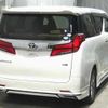 toyota alphard 2018 -TOYOTA--Alphard GGH35W--0008966---TOYOTA--Alphard GGH35W--0008966- image 2